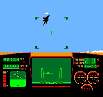 Vs. Top Gun screen shot game playing